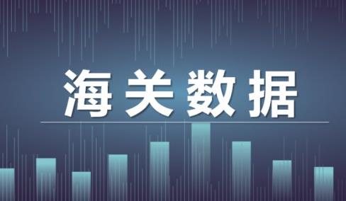 2021年1-5月，农机出口强劲增长